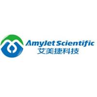 【干冰】二甲基甘氨酸氧化酶 (<i>Arthrobacter globiformis</i>) 重组蛋白