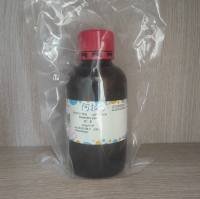 阿拉丁 聚乙二醇（PEG）