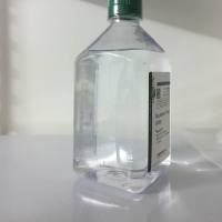 柠檬酸抗原修复液（20X）