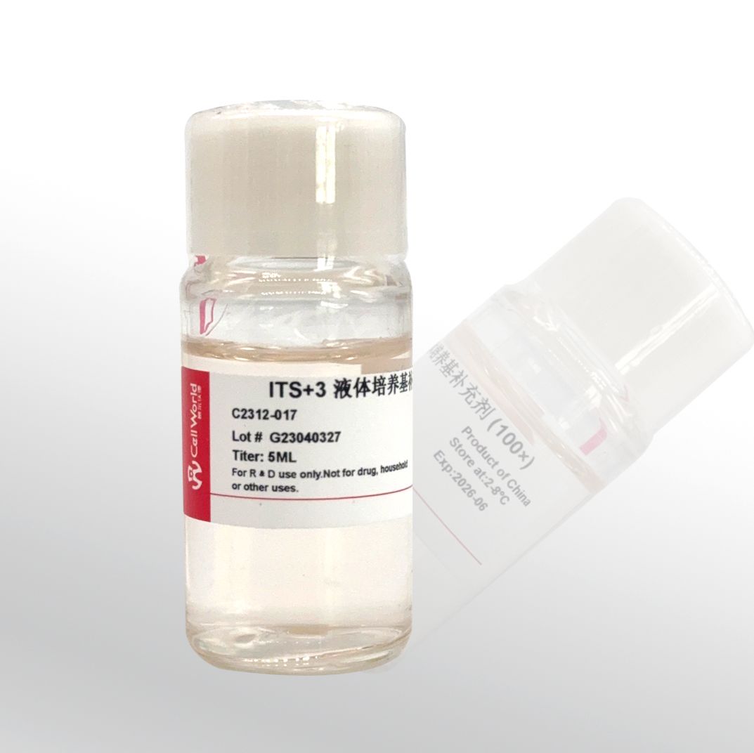 Cellworld ITS+3 液体培养基补充剂 100X C2312-017
