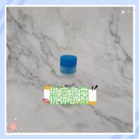 8周标准兔多抗制备佐剂(切勿冻存)