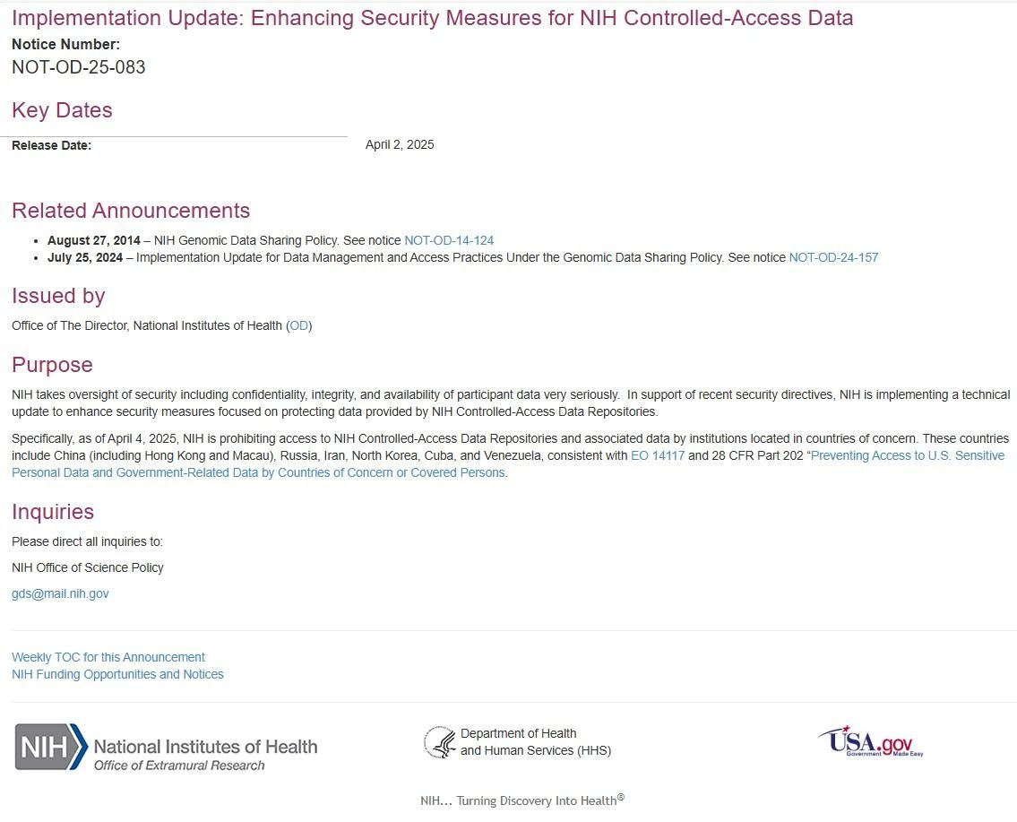 从实体清单到关税战，翌圣生物如何实现酶原料100%自主可控？