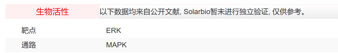 产品细节图片1