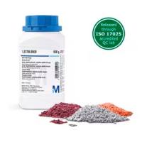 1.10660.0500默克密理博MRS乳酸菌琼脂培养基 颗粒状培养基Merck Millipore