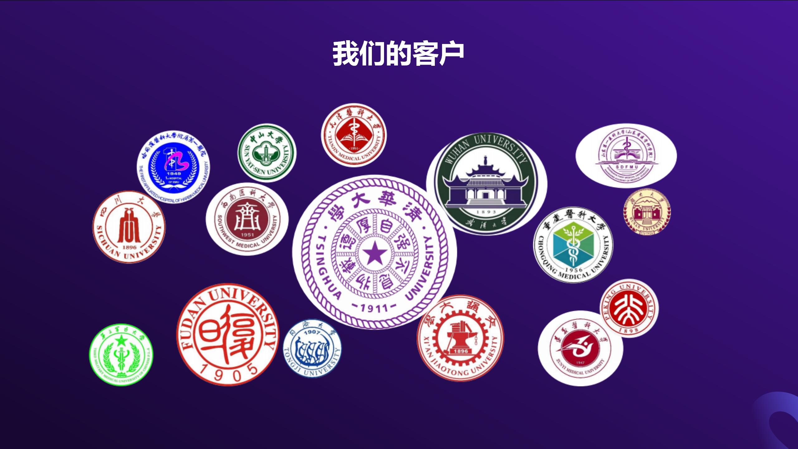 细胞  新模板2_07.jpg