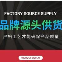 网织红细胞计数液