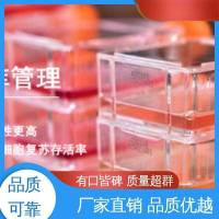 耳蜗鼓膜上皮细胞