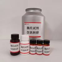 盐酸螺普利—94841-17-5