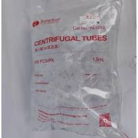 1.5ml离心管(无色)