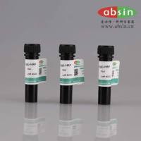 Human Amino terminal enhancer of split Gene Knockout Kit(CRISPR)