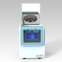 三维样品研磨仪