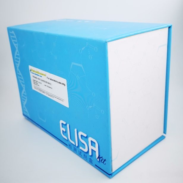链霉素(Streptomycin)ELISA试剂盒 | St