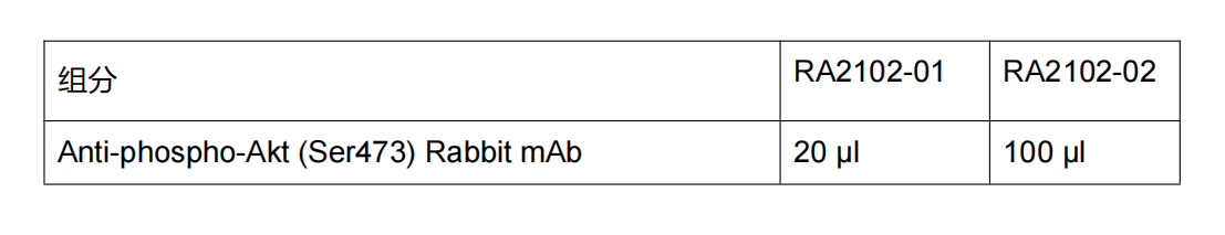 产品细节图片10