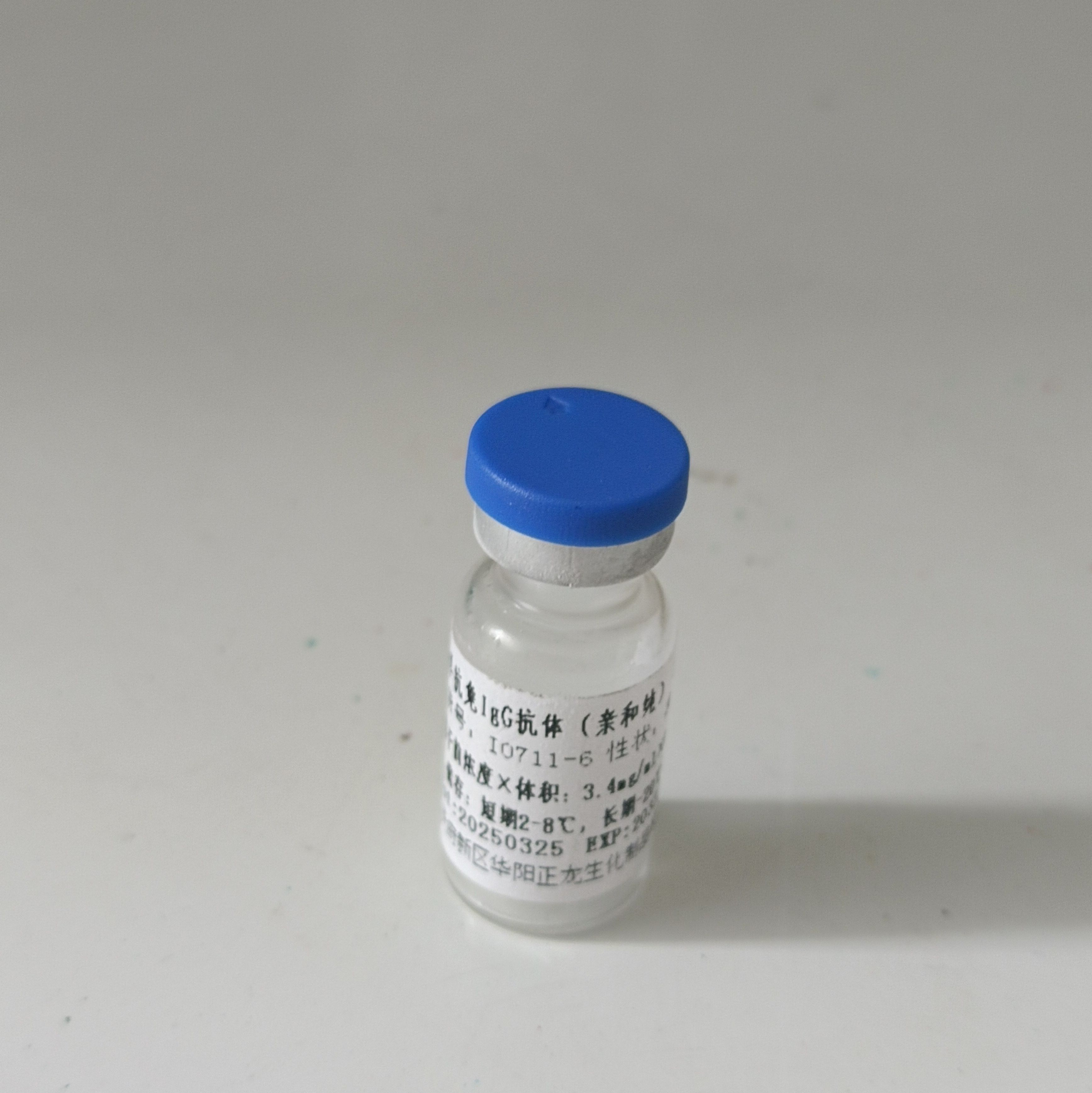 羊抗兔IgG(亲和纯)抗体