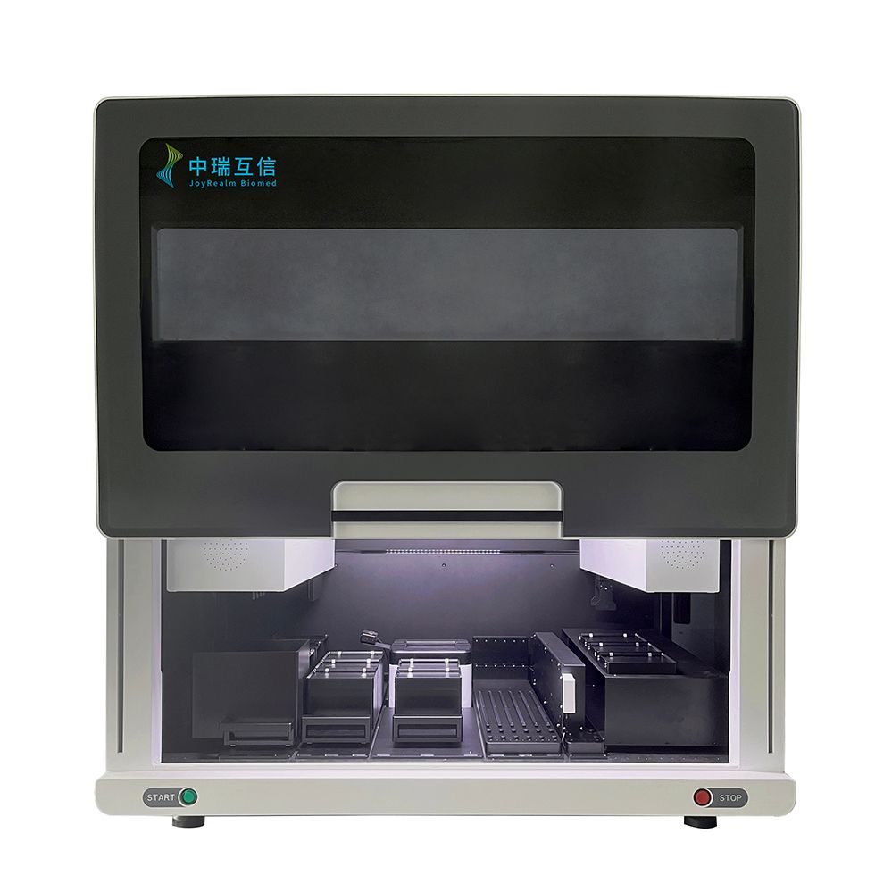 全自动分血工作站