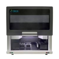 全自动分血工作站