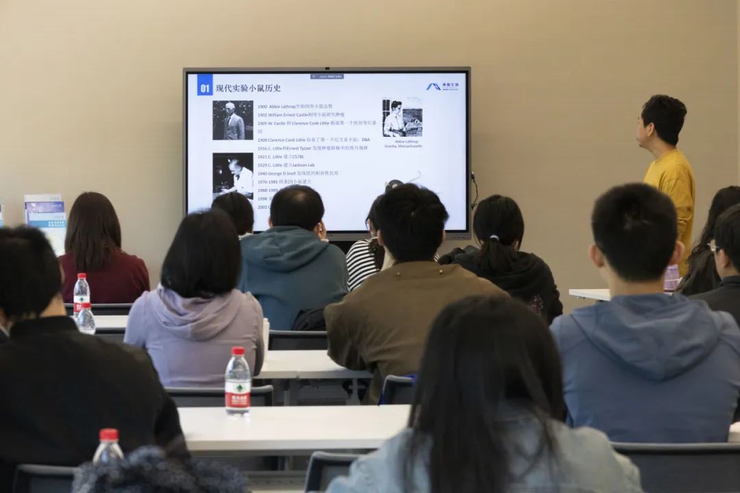 实验大小鼠基本实验操作线下培训活动精彩回顾