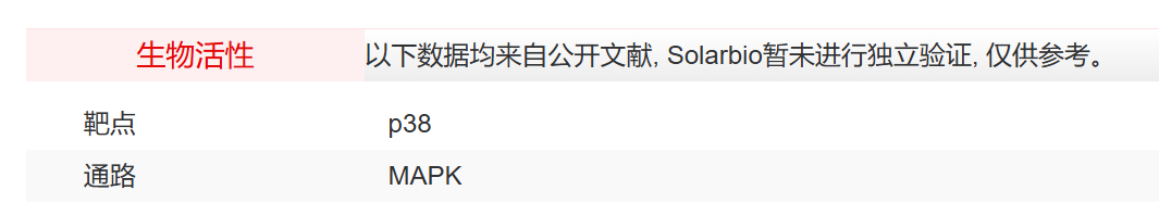 产品细节图片1
