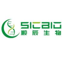 RIPA裂解液(带PMSF)