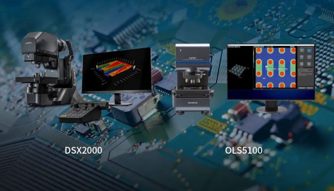 奥伟登双镜智检新范式，以创新科技赋能光伏产业