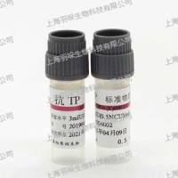康彻思坦梅毒螺旋体抗体血清(液体)标准物质