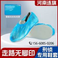 连旗盛世-覆膜泡沫底鞋套-厂家直发