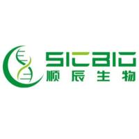 SDS-PAGE凝胶配制试剂盒(SDS-PAGE Gel Kit)