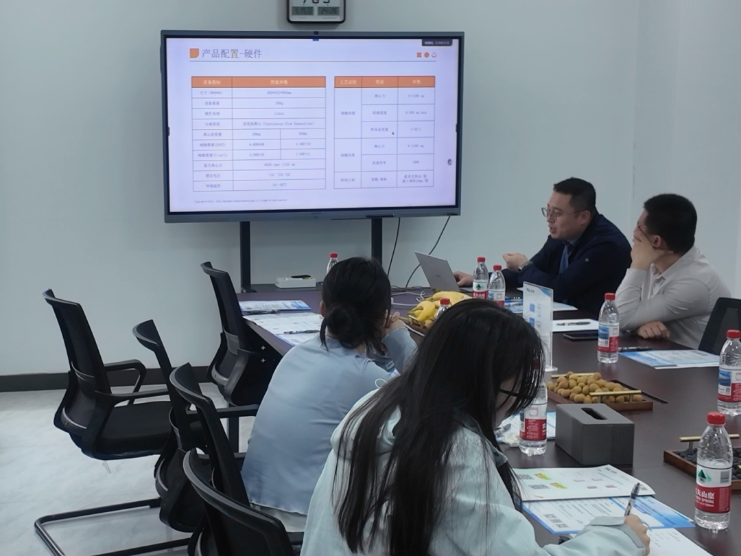 同立海源生物《珍贵血样NK细胞体外扩增解决方案》实操训练营