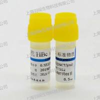 康彻思坦甲型肝炎病毒IgM抗体(HAV IgM)(液体)质控品