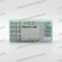 康彻思坦HAV抗体血清盘