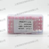 康彻思坦HbeAg血清盘