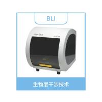 BLI生物膜干涉实验服务