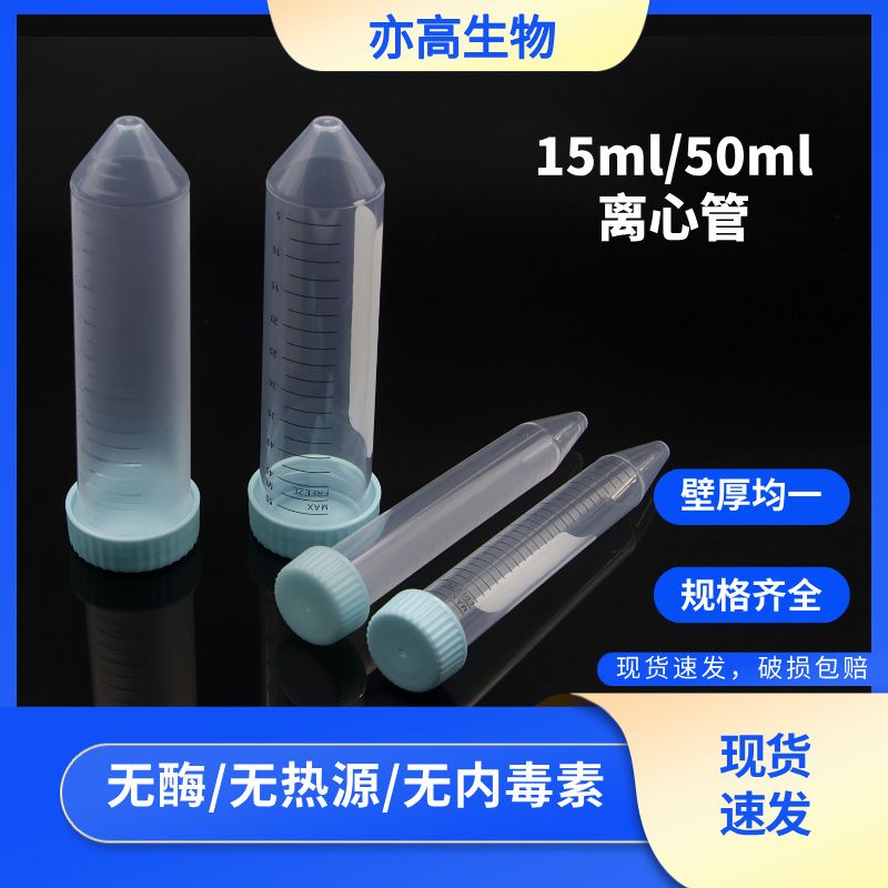 产品封面图