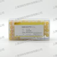 康彻思坦TP 抗体血清盘