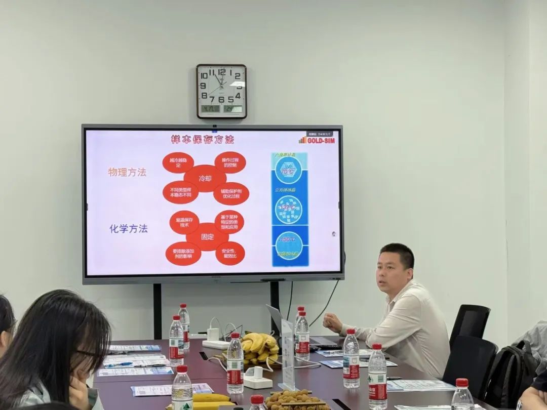 同立海源生物《珍贵血样NK细胞体外扩增解决方案》实操训练营