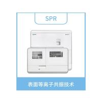 药物与蛋白亲和力检测(SPR法)实验服务