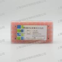 康彻思坦HBsAg质控品