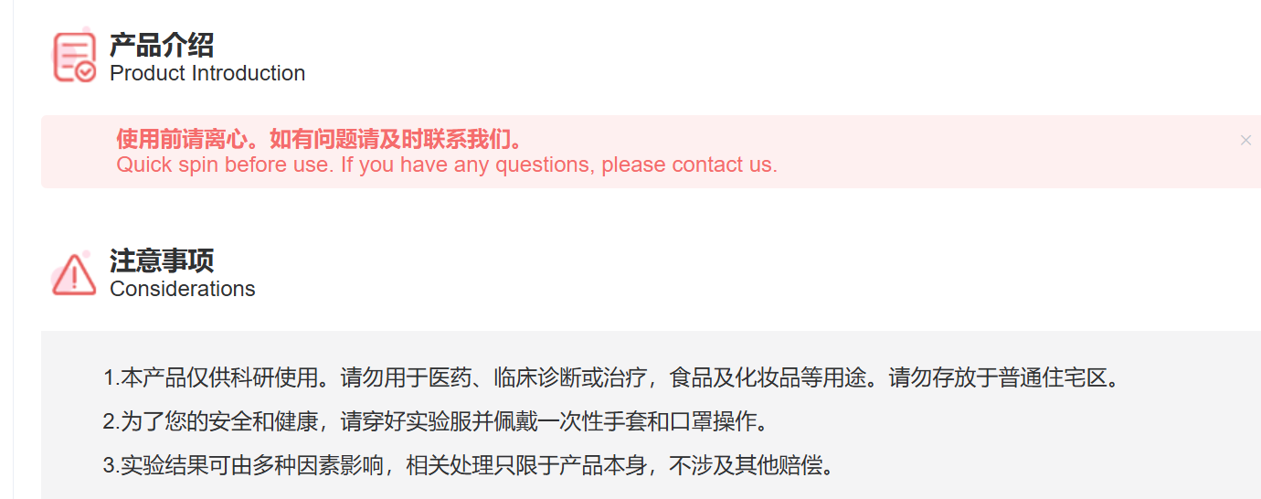 Anti-DiMethyl-Histone H3-K27 P