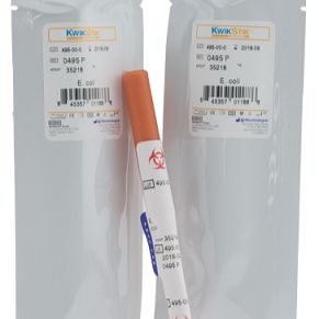 atcc质控菌，定量菌株，定性菌株，检测用菌，原装进口工作菌