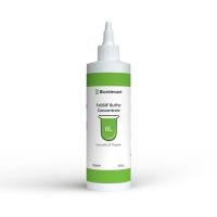 Fasted-State Simulated Buffer (空腹状态模拟缓冲液)