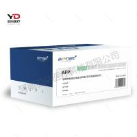 宝太生物孕期甲胎蛋白定量检测试剂盒(荧光免疫层析法)