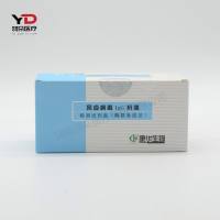 康华生物风疹病毒IgM抗体检测试剂盒(酶联免疫法)