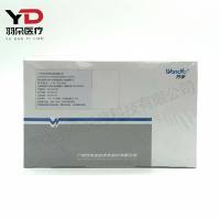 万孚生物 肺炎支原体IgM抗体检测试剂(免疫层析法)