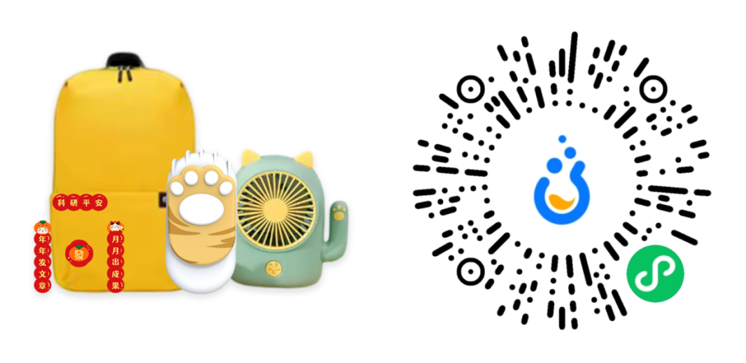 2 种代谢分析共用鉴定功能酶，1 小时学会 Circulation 同款技术