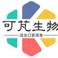 进口Creative Biogene的酶/PCR/载体/转染试剂/cDNA/shRNA/转染的稳定细胞系/寡核苷酸/shRNA Clones/siRNA Libraries/各类检测试剂盒