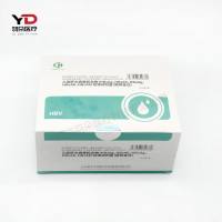 康华生物乙型肝炎病毒前S2抗原检测试剂盒(胶体金法)