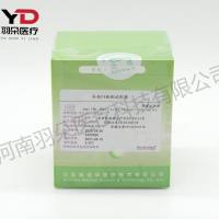 英诺华补体C4检测试剂盒(免疫比浊法)