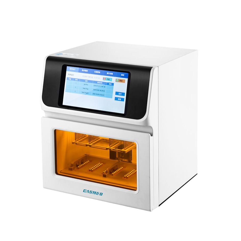 全自动核酸提取仪