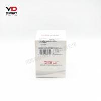 迪瑞医疗γ-谷氨酰基转移酶测定试剂盒(GCANA底物法)