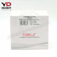 迪瑞医疗乳酸脱氢酶测定试剂盒(乳酸底物法)